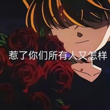 墨霜九年