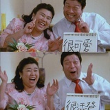 爱喝汤的M小姐
