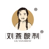 刘燕酿制