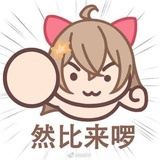 极乐迪斯科