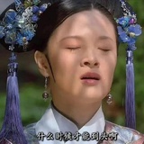 桂花酒酿
