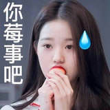 小飞机来喽~