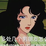冰冰邦