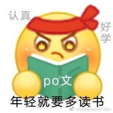 宇宙无敌大帅哥