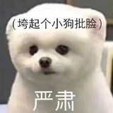 豆友189495526