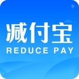 减付宝
