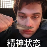 观世樱水漫西湖