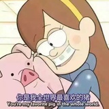 林木桥