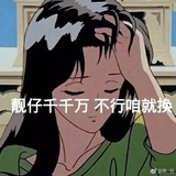 我要一杯奶茶！