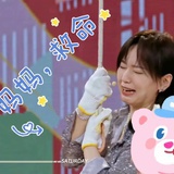 妈妈救我