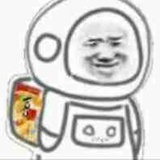 吧唧一口赖赖