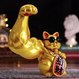 月半月半