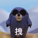 黄夹心