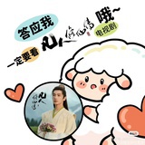 唱作人🎤本乡
