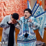 咬小孩儿～