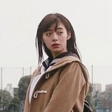 理口