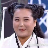 刘亦菲