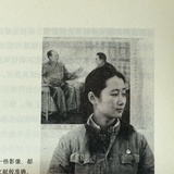 舞蹈少女尹瑞娟