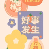 鱼多多