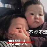 芋泥波波脆
