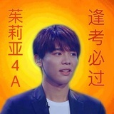 江湖骗子吃江湖骗子