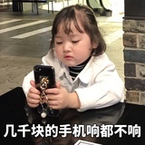 阮阮阮也是Z😱