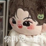 迟迟归矣