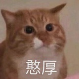 桔子乐园