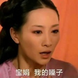 夏侯澹（蛋总）