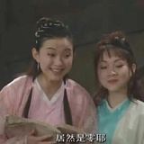 我hin费解啊