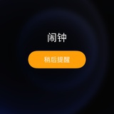 Chang_e