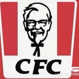 CFC