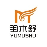 羽木舒