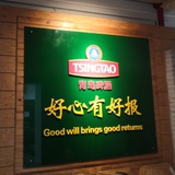 小刀