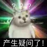 Monoge