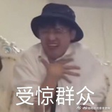 糖水柚子