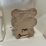 迦蓝eo.0