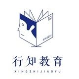 行知教育