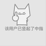晴青倾