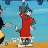 芝麻大的西瓜