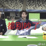 冰是睡着的水