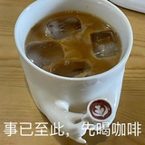 逆光白