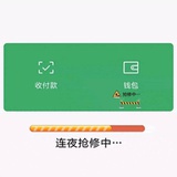 西兰花1.0