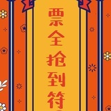山崎