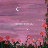 鹿灵