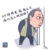 洁汐( •̀∀•́ )