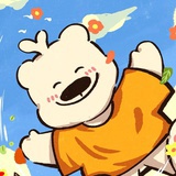 九十里树海