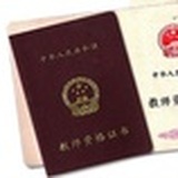 职业豆瓣姐