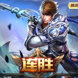 吃瓜先锋