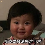西红柿爱吃炒蛋